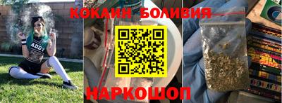 прущий лед Бузулук
