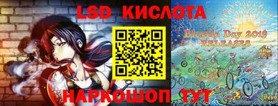 прущий лед Бузулук