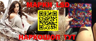 прущий лед Бузулук