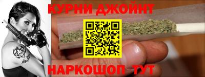 прущий лед Бузулук