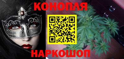 прущий лед Бузулук